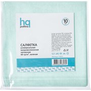 Нетканая микроволоконная салфетка HQ Profiline 73823