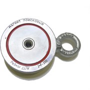 Поисковый двусторонний магнит Редмаг Х2