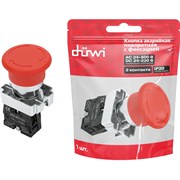 Поворотная аварийная кнопка duwi BS542 Грибок