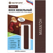 Мебельный мягкий воск Мастер Сити 2011617