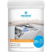 Порошок для посудомоечной машины PRO-BRITE MDW Plus Powder