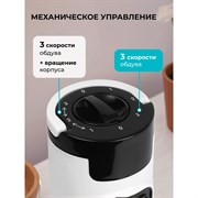 Настольный вентилятор Galaxy LINE