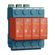 Устройство защиты от импульсных перенапряжений Стример РИФ-Э-II 275/20 (3+1)