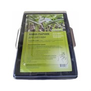 Мини-парник для рассады Агросидстрейд 125799