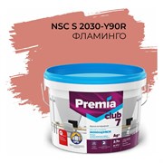 Интерьерная колерованная моющаяся краска для стен и потолков Premia Club PREMIA CLUB 7