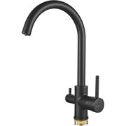 Смеситель для кухни SHEVANIK S128H