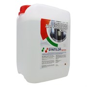 Средство для удаления жира Syntilor Sgrassa