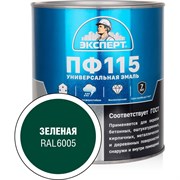 Эмаль Эксперт ПФ-115М