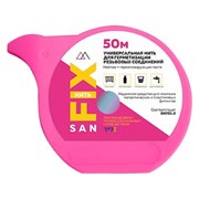 Универсальная нейлоновая нить для герметизации резьбовых соединений Sanfix 41504