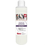 Пенное щелочное моющее средство для коптильных камер АиС Биосоп FE hi foam-3