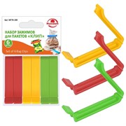 Зажимы для пакетов Мультидом МГ76-180