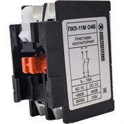 Контактная приставка Электротехник Пкл-11м