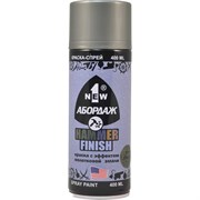 Краска 1NEW 811 "Серая"