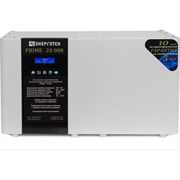 Стабилизатор напряжения Энерготех PRIME 20000