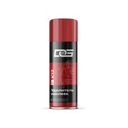 Средство DG аэрозоль, 450 мл