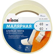 Малярный скотч UNIBOB 134846