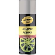 Жидкая резина Astrohim Ас-656