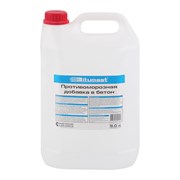 Противоморозная добавка в бетон Bitumast 4607952900998