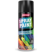 Аэрозольная эмаль PARADE SPRAY PAINT