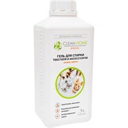 Гель для стирки загрязнений животного происхождения Clean home 504
