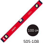 Алюминиевый уровень Ladina /60 505-108