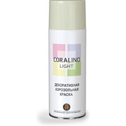 Декоративная аэрозольная краска CORALINO LIGHT LIGHT