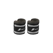 Утяжелители для рук и ног Start Up NT729