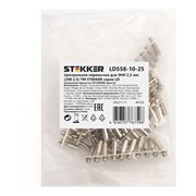 Центральная перемычка для зни Stekker 49125