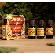 Набор аромамасел Банная забава Хвойное здоровье!