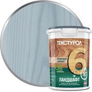 Деревозащитное средство ТЕКСТУРОЛ Ландшафт