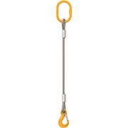 Строп Центр грузоподъемного оборудования 1СК-1/2000