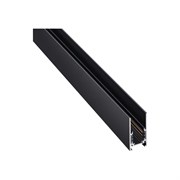 Низковольтный шинопровод Novotech FLUM