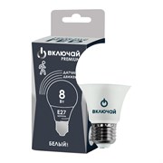 Светодиодная лампа ВКЛЮЧАЙ 1013097