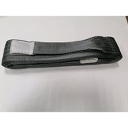 Текстильный петлевой строп ООО Грузкомплект СТП43