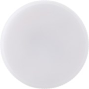 Светодиодная лампа OSRAM 4058075582002