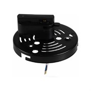 Трековое крепление Lightstar ASTA