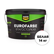 Влагостойкая водно-дисперсионная краска MASTERFARBE Eurofarbe