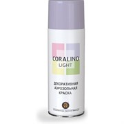 Декоративная аэрозольная краска CORALINO LIGHT LIGHT