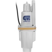 Вибрационный насос Сибртех СВН300-25