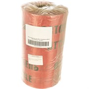 Сигнальная лента Сталер ЛСЭ-300 Осторожно кабель