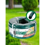 Поливочный шланг В ПРИдачу 1201575