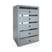 Почтовый ящик ПК ОТК Вариант