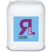 Антисептическая грунтовка ЯРКО О03024
