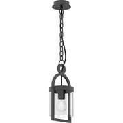 Подвесной уличный светильник MANTRA MAYA