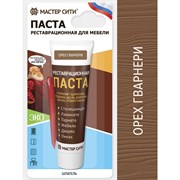 Реставрационная паста Мастер Сити 2091417