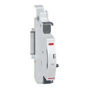 Вспомогательный переключающий контакт положения Legrand DX3