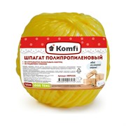 Полипропиленовый шпагат Komfi 103932