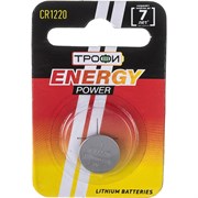 Элемент питания Трофи Б0003643