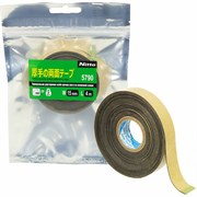 Двусторонняя лента универсальная NITTO 15MMХ4M