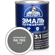 Эмаль по ржавчине Эксперт 28326